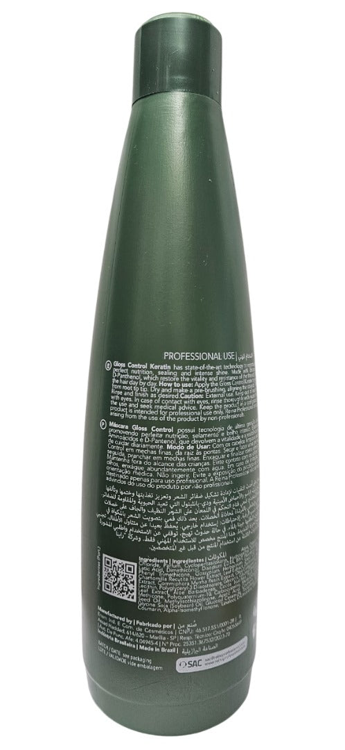 Lissage Brésilien OPTIPLUS  Reina Professional Masque  1L